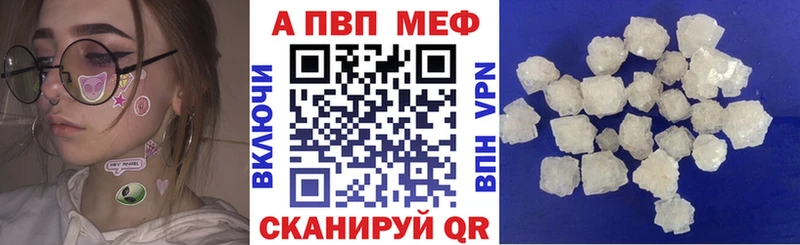 Кетамин Анжеро-Судженск