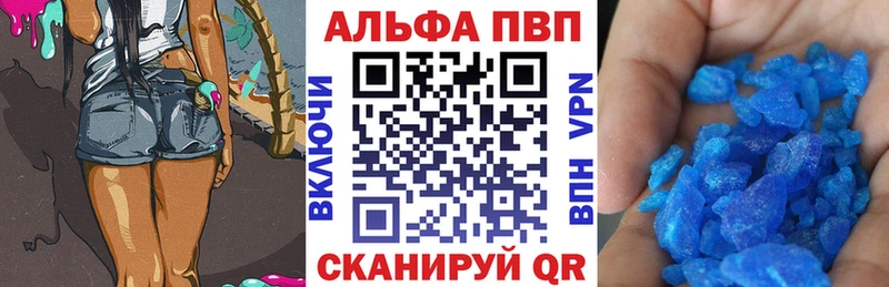 Как найти закладки Анжеро-Судженск Бутират Марихуана КОКАИН СОЛЬ