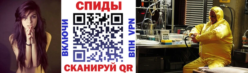 Amphetamine Premium  Анжеро-Судженск 