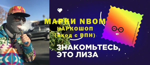 a pvp Абинск