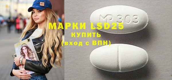 не бодяженный Михайлов