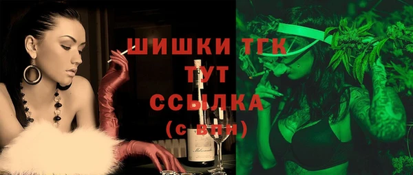 a pvp Абинск