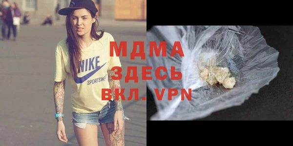 марки nbome Алексеевка