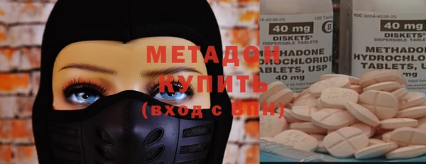 трава Михайловка