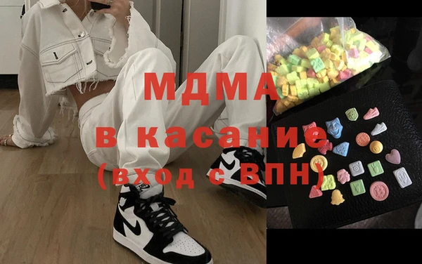 первитин Алзамай