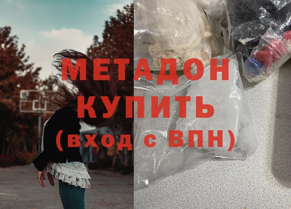 a pvp Абинск