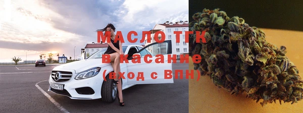 марки nbome Алексеевка